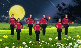 月儿弯弯照天涯 月儿弯弯照天涯