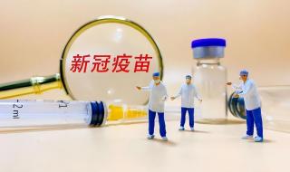 疫苗北京科兴怎么了