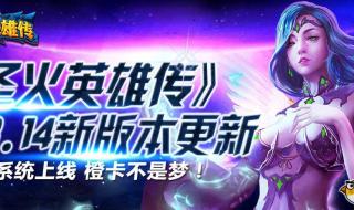 dnf魔法封印装备合成 dnf魔法封印装备合成