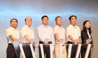 天河城飞扬电影院 天河城飞扬电影院