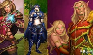 虚空龙声望开启 虚空龙声望开启