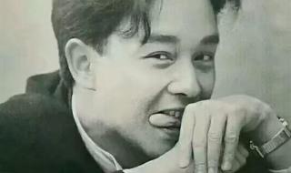 张国荣头像 张国荣头像