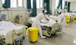 武安市第一人民医院