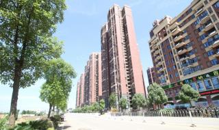 新城国际花都房价 新城国际花都房价