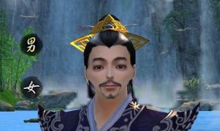 下一站江湖九阴 下一站江湖九阴