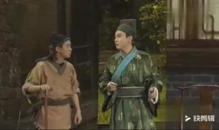 开心麻花小品闹元宵