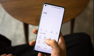 搜狗皮肤怎么用 搜狗皮肤怎么用