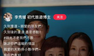 正大综艺墙来啦插曲 正大综艺墙来啦插曲