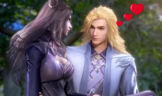 戴沐白和朱竹清身份