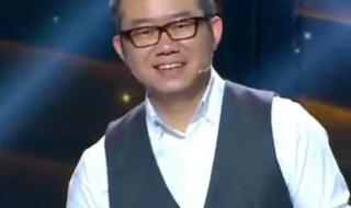 多少存款才不算穷人 多少存款才不算穷人