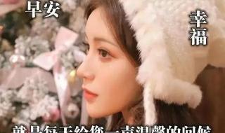 2022年新的开始说说 2022年新的开始说说