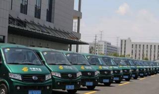 浙江邮政教育网 浙江邮政教育网