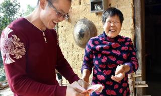 中国农业大学专业