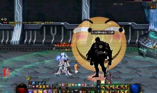 dnf补丁大全 dnf补丁大全