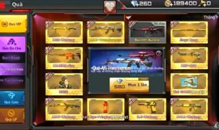 cf欢乐大抽奖 cf欢乐大抽奖