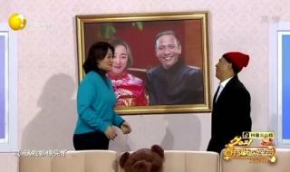 宋小宝最新小品2021 宋小宝最新小品2021