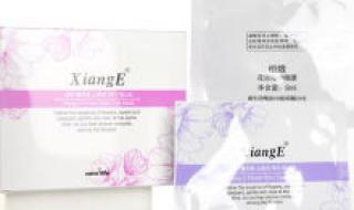 新生活化妆品旗舰店 新生活化妆品旗舰店