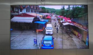 指挥中心大屏幕 指挥中心大屏幕