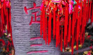 缘定三生电视剧 缘定三生电视剧