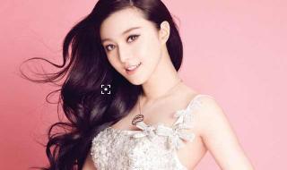 亚洲十大美女排行榜