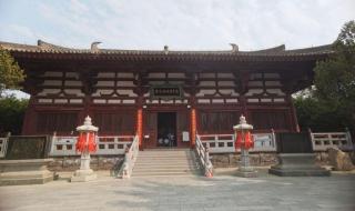 西安青龙寺 西安青龙寺