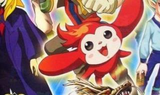 御兽王者第二部