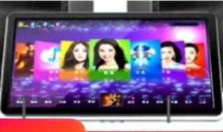 显示器反光 显示器反光