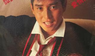 谷村新司昴 谷村新司昴