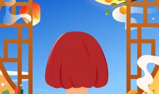 中秋简短唯美文案