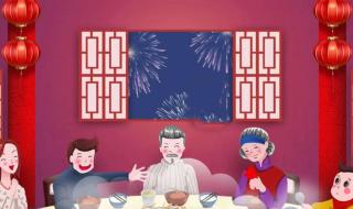 春节放假2024年放假 春节放假2024年放假