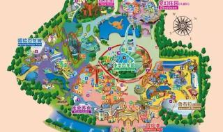 中华恐龙园攻略