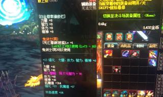 dnf最新赚钱方法 dnf最新赚钱方法