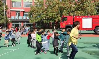 吉林省第二实验小学 吉林省第二实验小学