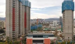 女子买房9年还未封顶 女子买房9年还未封顶