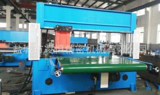 移动定制机 移动定制机