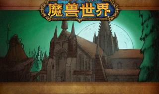 dnf真假钥匙 dnf真假钥匙