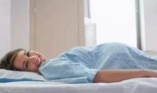 无痛分娩针 无痛分娩针