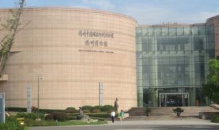 扬州双博馆 扬州双博馆