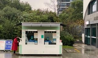 取消核酸检测最新消息 取消核酸检测最新消息