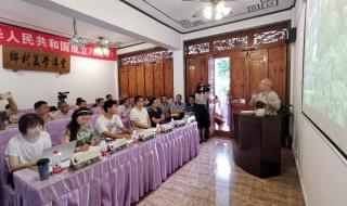 乡村基菜单 乡村基菜单