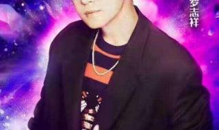 和平精英神秘舞者身材 和平精英神秘舞者身材