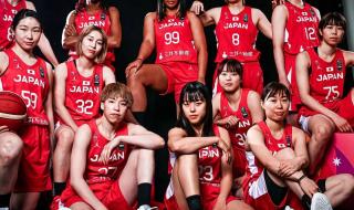 中国女篮比赛时间表 中国女篮比赛时间表