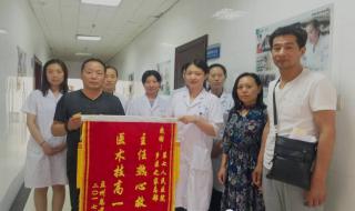 郑州市第七人民医院 郑州市第七人民医院