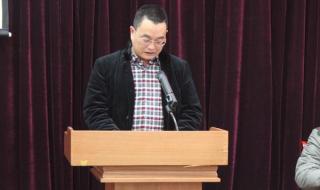 绵阳南山中学双语学校 绵阳南山中学双语学校