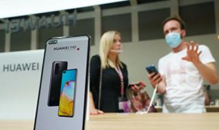 华为最新消息1小时前 华为最新消息1小时前