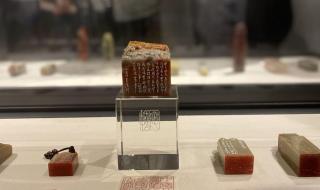 上海四行仓库遗址 上海四行仓库遗址