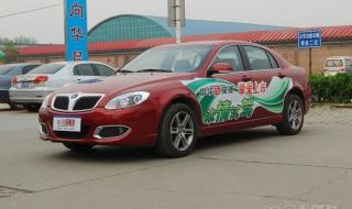 中华骏捷怎么样 中华骏捷怎么样