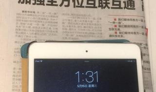 叫顺丰快递上门取件