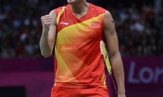 奥运会羽毛球男单决赛 奥运会羽毛球男单决赛