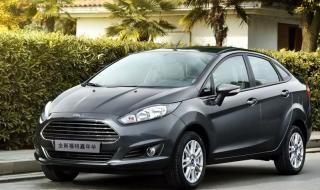 长安福特嘉年华价格